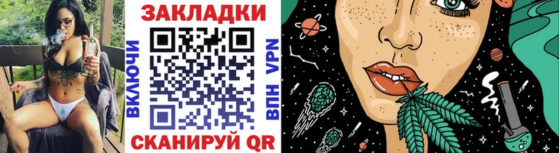 Купить Пошехонье Гашиш  АМФЕТАМИН  Меф 
