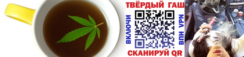 Canna-Cookies марихуана  Пошехонье 