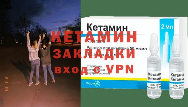 скорость Армянск
