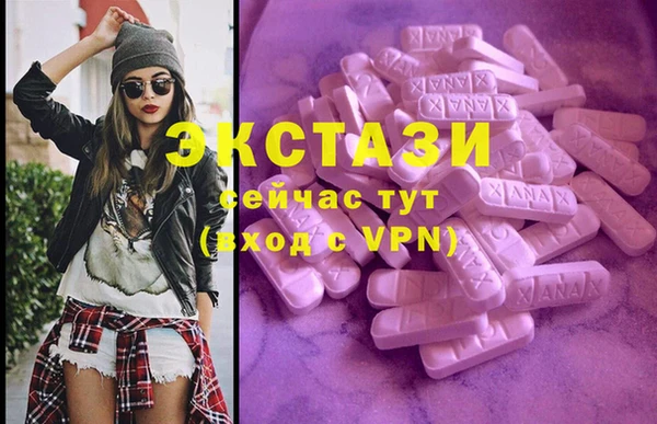 бошки Алексеевка