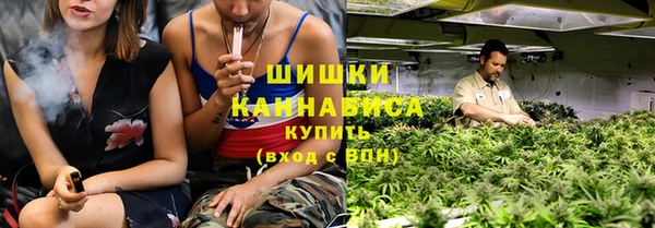 скорость Армянск