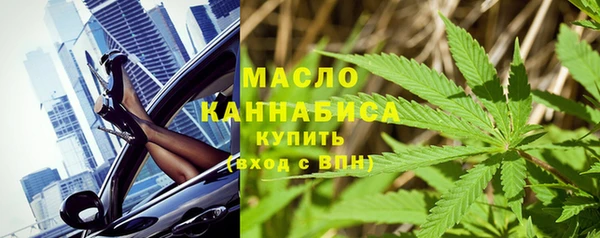 MESCALINE Ростов