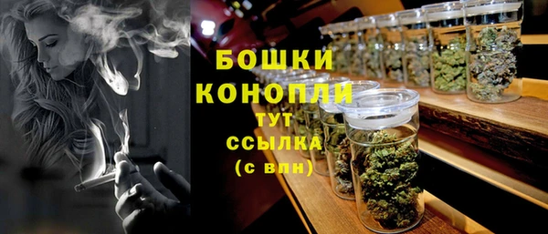 МДМА Аркадак