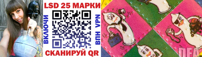 Марки N-bome 1,5мг  где купить наркоту  Пошехонье 
