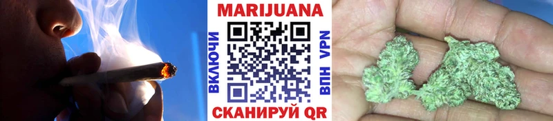 Бошки Шишки ГИДРОПОН Пошехонье